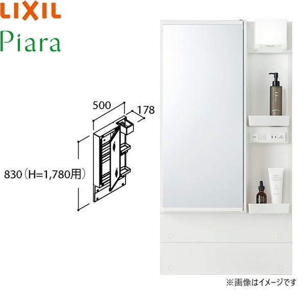 MAR3-501TYJU　リクシル　LIXIL　ミラーキャビネット1面鏡　INAX　LED・くもり止めコート　PIARAピアラ　間口500