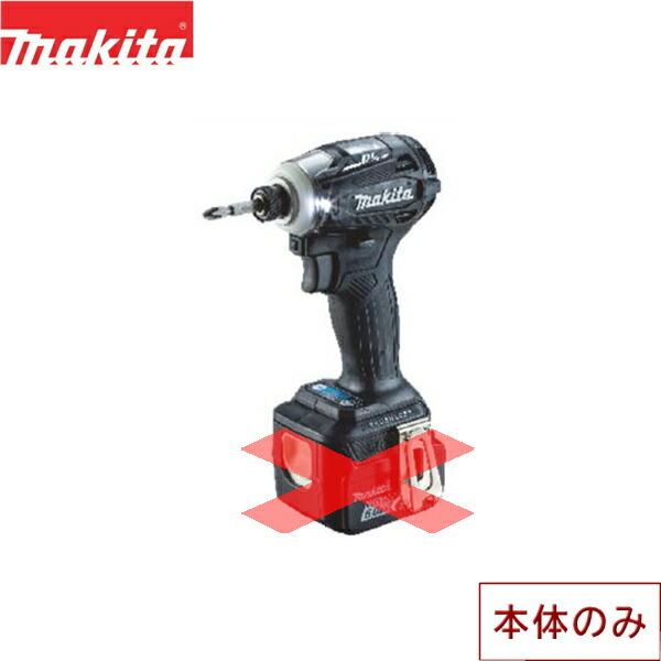 [5/18(木)4Youキャンペーン対象ストア]TD162DZB マキタ MAKITA 充電式インパクトドライバ 本体のみ 黒 送料無料