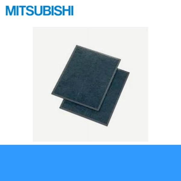 BP-200DF 三菱電機 MITSUBISHI スモークダッシュスタンダードタイプ用特殊活性炭フィルター 送料無料