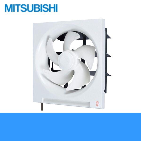 三菱電機 MITSUBISHI 標準換気扇EX-20LP6 メーカー直送 引きひも付 連動式シャッター ◆高品質 一般住宅用