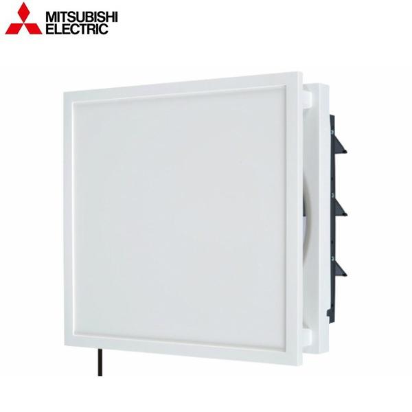 Ex lx8 C 三菱電機 Mitsubishi 標準換気扇 引きひも付 連動式シャッター 壁付用 Ilgaimportadora Com