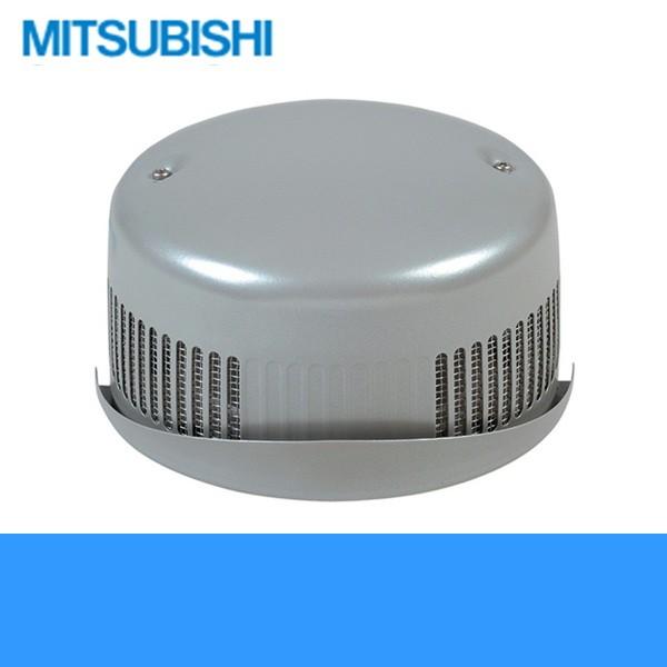 三菱電機 P50CVS6【新品未使用】２個セット 三菱（MITSUBISHI） P-50CVS6 三菱電機 換気扇・換気空清機システム