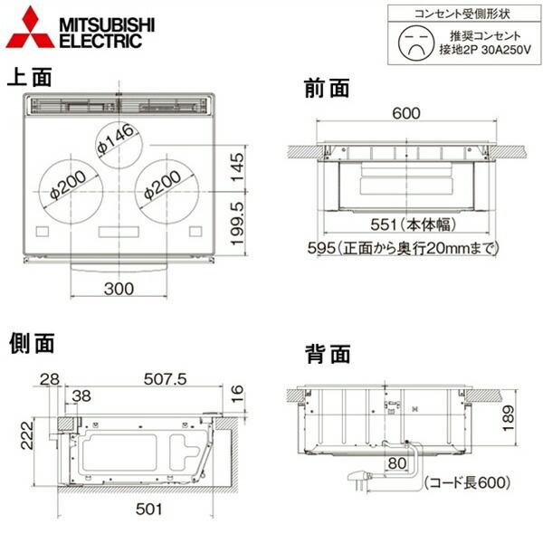 最安値 Re 321sr 三菱電機 Mitsubishi Ihクッキングヒーター 3口ih レンジグリルih 60cmトップ 送料無料 Riosmauricio Com
