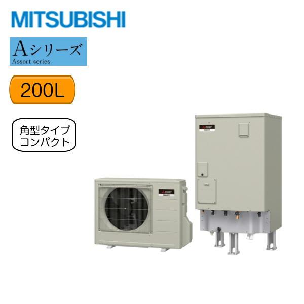 納期大幅遅延短日出荷不可 Srt Cd 三菱電機 Mitsubishi コンパクトエコキュート エコオート0l Aシリーズ 角型 送料無料 住設ショッピング 通販 Paypayモール