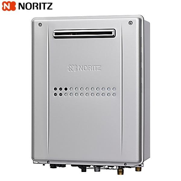 noritz-gth-c2459aw3h-1-bl-13a