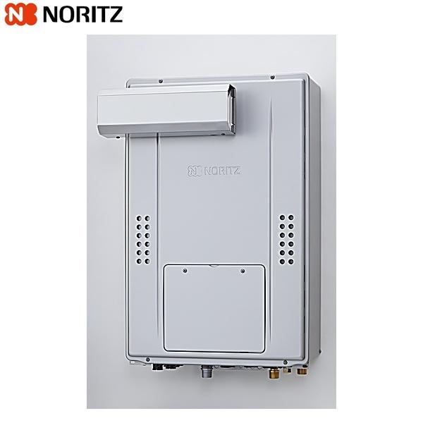 noritz-gth-c2471aw3h-l-bl-13a