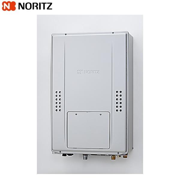 noritz-gth-c2471aw3h-tb-bl-13a