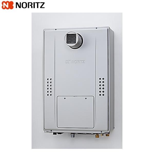 noritz-gth-c2471saw3h-t-bl-13a