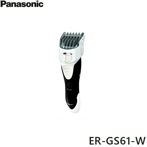 Panasonic ボウズカッター ER-GS61-W 本体 Panasonic（パナソニック） ER-GS61-W ボウズカッター ホワイト 送料