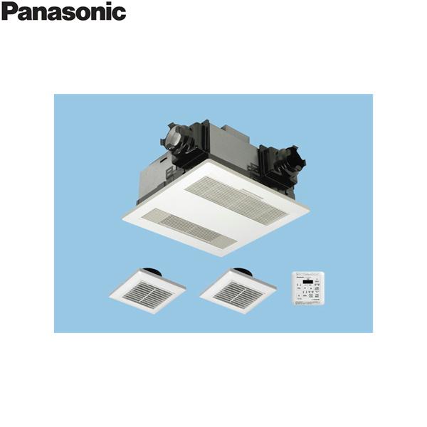 Panasonic（パナソニック） FY-13UGT4D バス換気乾燥機 天井埋込形