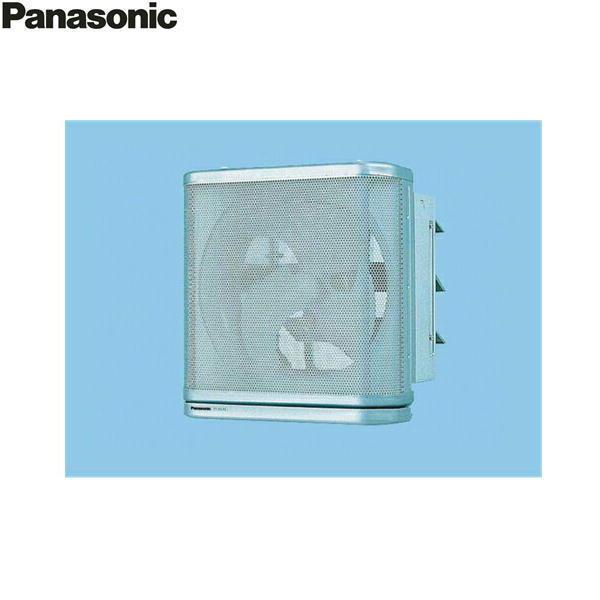 ★新品★パナソニックインテリア形有圧換気扇　FY-30LSX Panasonic（パナソニック） FY-30LSX インテリア形有圧換気扇