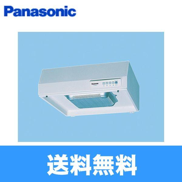 パナソニック Panasonic 浅形レンジフード・シロッコファン本体60cm幅・3段速調付丸ダクト接続形・左排気FY-60HJR3H-W 送料無料