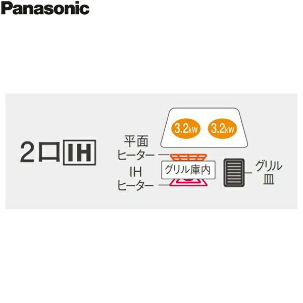 Panasonic KZ-AN27S パナソニック IHクッキングヒーター Panasonic KZ-AN27S パナソニック IHクッキングヒーター