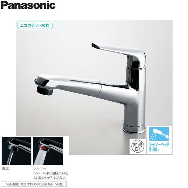 https://item-shopping.c.yimg.jp/i/n/jusetsu-shop_panasonic-qs04fpsne?6yrSMR4B8E