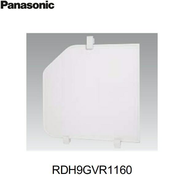 RDH9GVR1160 パナソニック PANASONIC 風呂フタフック 最大64％オフ！ SALE 94%OFF 3点フック 送料無料 ホワイト