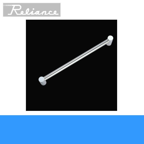R2937-1000 リラインス RELIANCE ニギリバー I型・1000mm