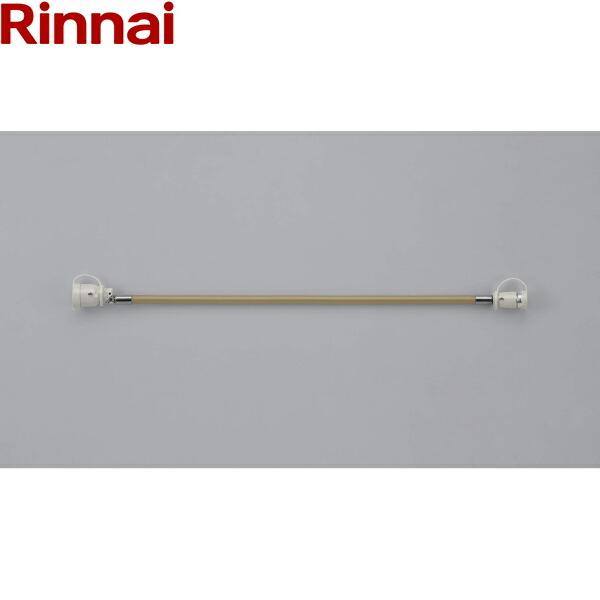 リンナイ（Rinnai） RGH-D05K 乾太くんオプション部材 ガス衣類乾燥機