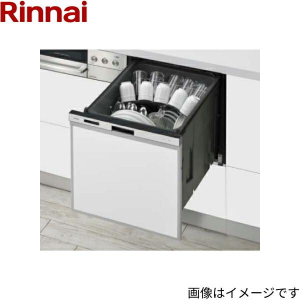 RSW-405AA-B リンナイ RINNAI 食器洗い乾燥機 幅45cm 奥行65cm ブラック 標準スライドオープン 法人様限定・現場配送不可 送料無料｜jusetsu-shop｜03