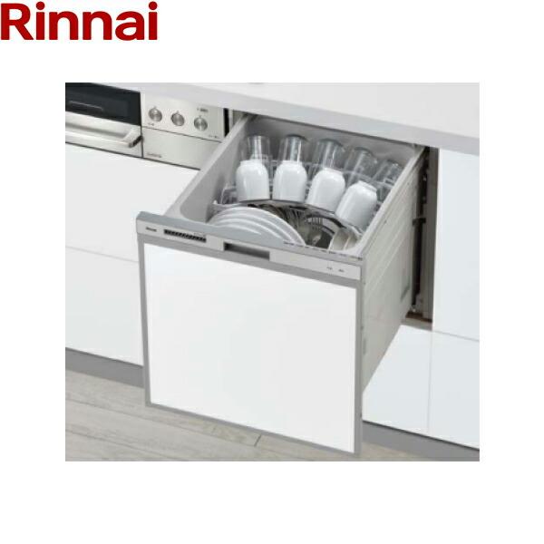 RSW-C402CA-SV　リンナイ　RINNAI　食器洗い乾燥機　幅45cm　奥行60cm　シルバー　法人様限定・現場配送不可　送料無料　標準スライドオープン