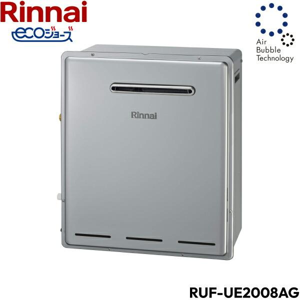 rinnai-ruf-ue2008ag-13a