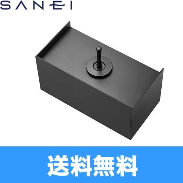 K4795V-13 三栄水栓 SANEI シングル洗面混合栓 壁出 送料無料