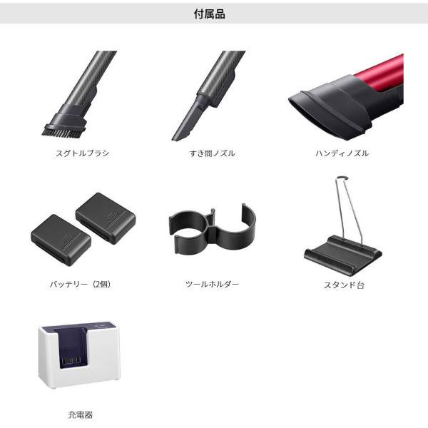 Ec Ar5x N シャープ Sharp コードレススティック掃除機 ゴールド系 バッテリー2個付属 Ractive Air 送料無料 Sharp Ec Ar5x N 住設ショッピング 通販 Yahoo ショッピング