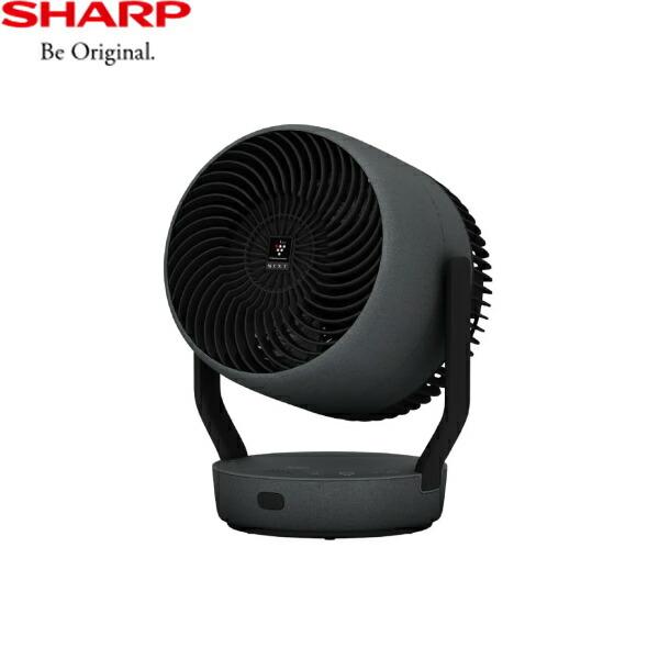 PK-18S01-B シャープ SHARP プラズマクラスターサーキュレーター 風量  