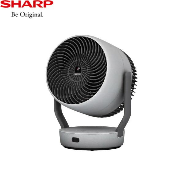 PK-18S01-H シャープ SHARP プラズマクラスターサーキュレーター 風量  