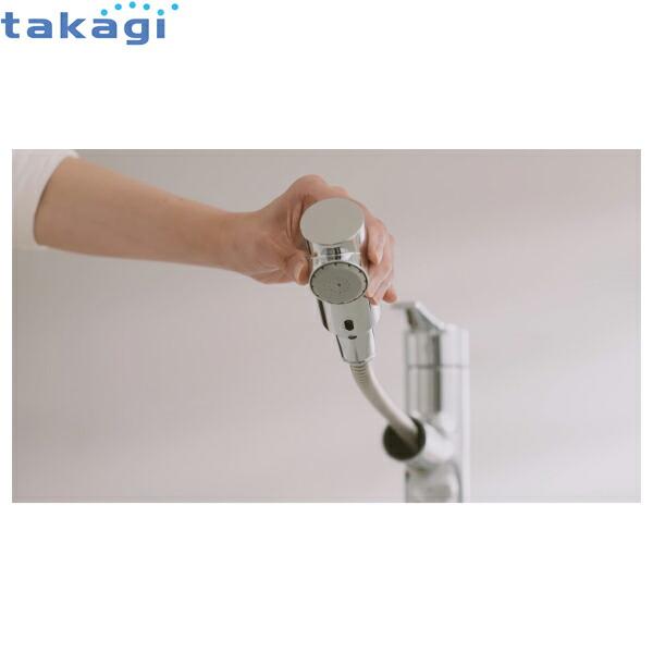 5/25(日)枚数限定クーポンあり]WU100MK タカギ TAKAGI シングル