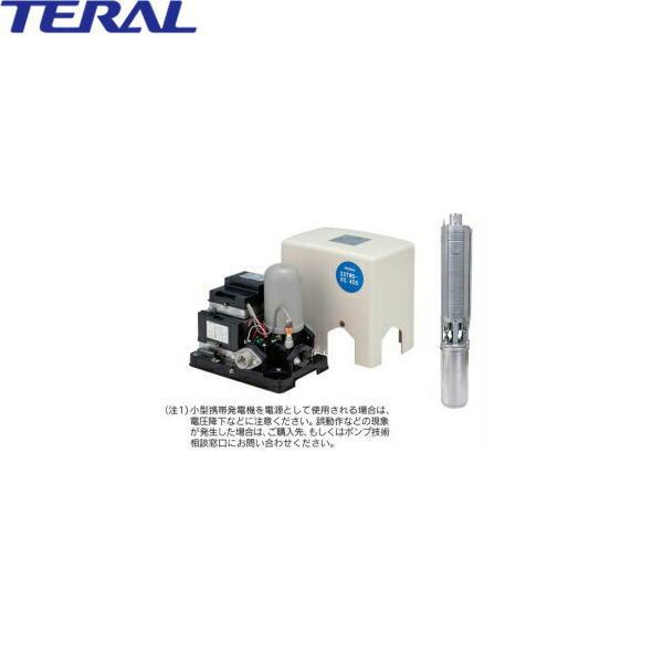 テラル TERAL 深井戸用インバータ式水中ポンプ25TWS-V0.45S-9 TWS-V形 0.45KW 単相100 50Hz/60Hz共通 送料無料