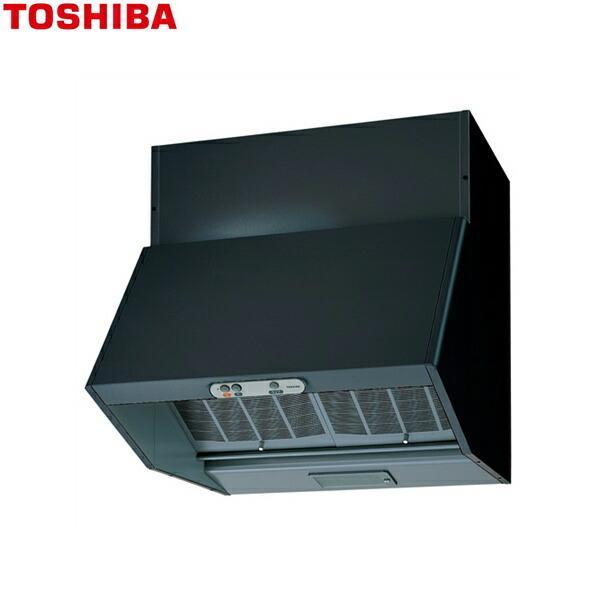 VKH-60L1(K) 東芝 TOSHIBA レンジフードファン深形戸建住宅用プロペラタイプ ブラック 送料無料