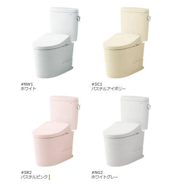 TOTO CS400B+SH401BA TOTOピュアレストEXシリーズ組合せ便器