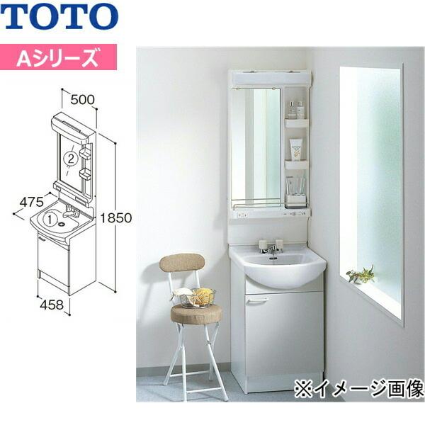 Lda506acur Lma500e Toto Aシリーズ 洗面化粧台セット07 セット間口500mm 一面鏡 片開き扉 洗面ボウル高さ750mm 送料無料 住設ショッピング 通販 Paypayモール
