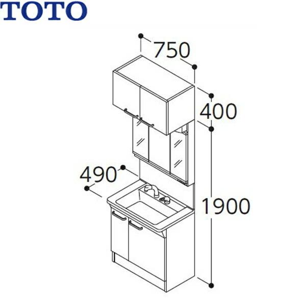 LDPL075BJGEN2C+LMSPL075A3GDC1C+LWPL075ANA2C TOTO Fシリーズ 洗面化粧台セット 間口750mm 三面鏡・エコミラー 一般地仕様 送料無料｜jusetsu-shop｜02