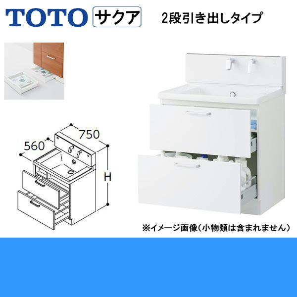 TOTO LDSWB075BCJEN1A TOTO SAKUAサクア 洗面化粧台のみ 間口750 体重