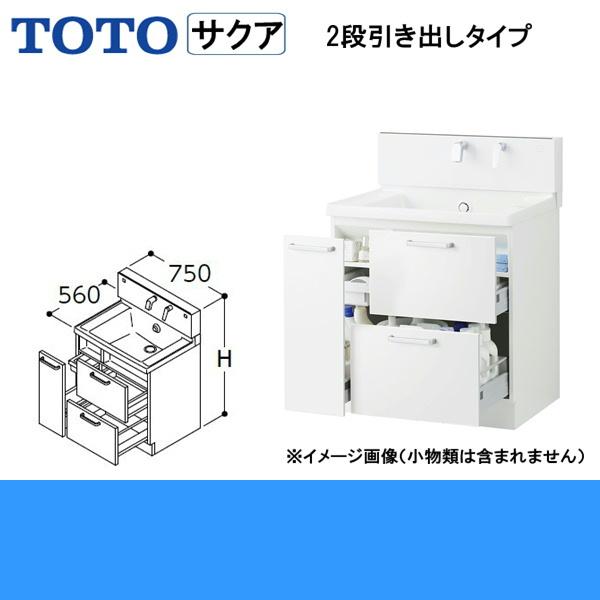 LDSWB075BDGEN1A TOTO SAKUAサクア 洗面化粧台のみ 間口750 ホワイト 送料無料の画像