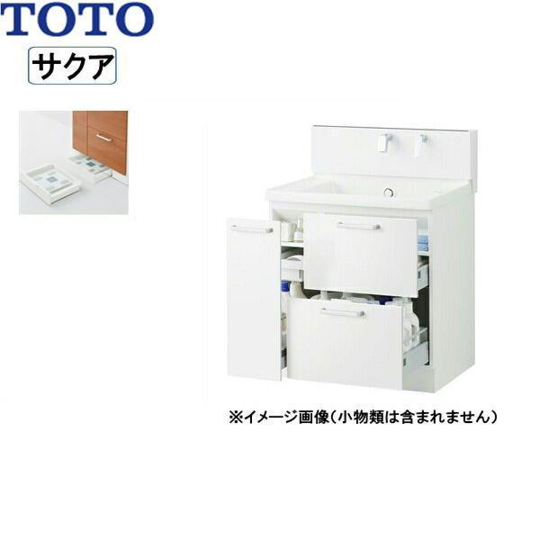 LDSWB075BDJEN1A TOTO SAKUAサクア 洗面化粧台のみ 間口750 体重計収納 ホワイト 送料無料
