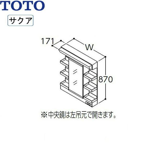 LMWB060A1GEG2G　TOTO　SAKUAサクア　ミラーキャビネット一面鏡　間口600　ベーシックLED照明　送料無料