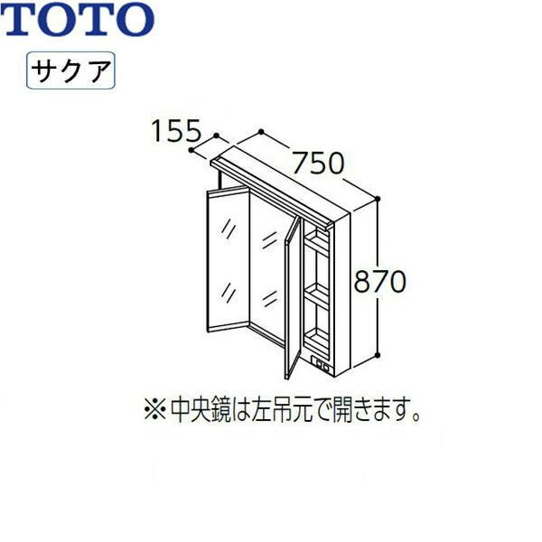 [圧倒的人気 ] toto-lmwb075a3glg2g (toto-lmwb075a3glg2g)