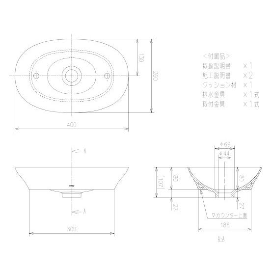TOTO LS901#NW1 TOTOカウンター式手洗器 ベッセル式 手洗器のみ 送料