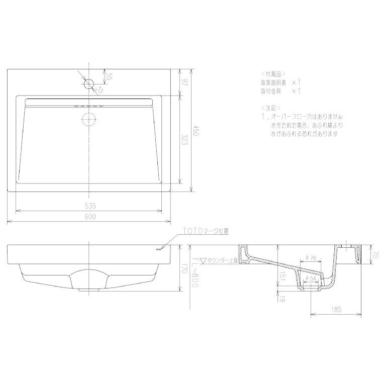 LS911CR#NW1　TOTOカウンター式洗面器　ベッセル式　洗面器のみ　送料無料