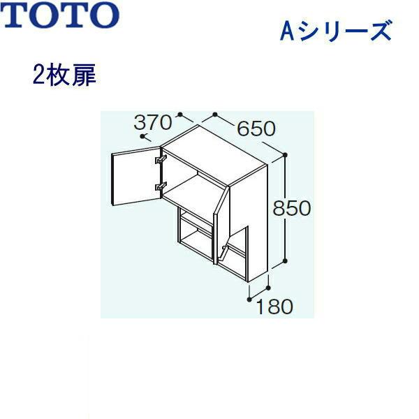 TOTO Aシリーズ 洗濯機用ウォールキャビネットLWA650 間口650mm 送料無料