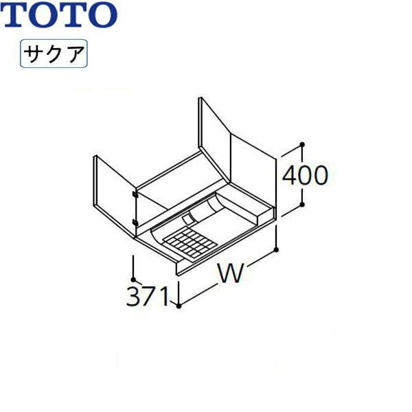 LWWB075ADG1 TOTO SAKUAサクア 快適涼暖ウォールキャビネット 間口750 ミドルクラス 送料無料