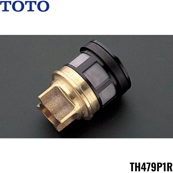 TOTO TH479P1R TOTO トイレまわり取り替えパーツ フラッシュバルブ用