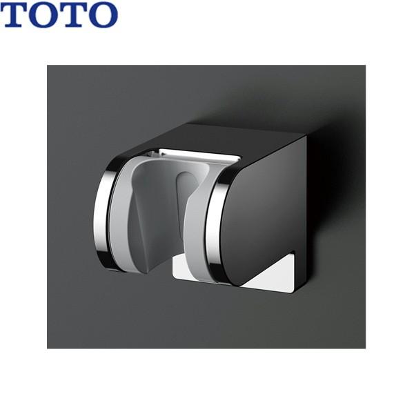 TOTO コンフォートウェーブシャワー　角度調節式ハンガー　セット TOTO THYC51R TOTO角度調節式シャワーハンガー : 住設ショッピング