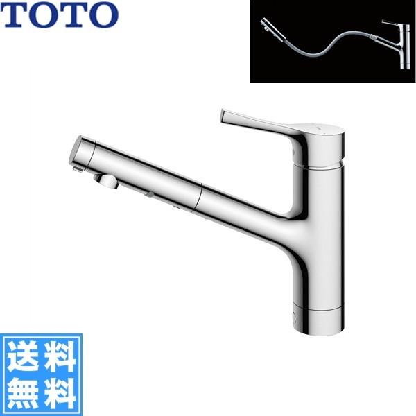 TOTO TKS05305JA TOTOシングル混合水栓 ハンドシャワー・吐水切り替え