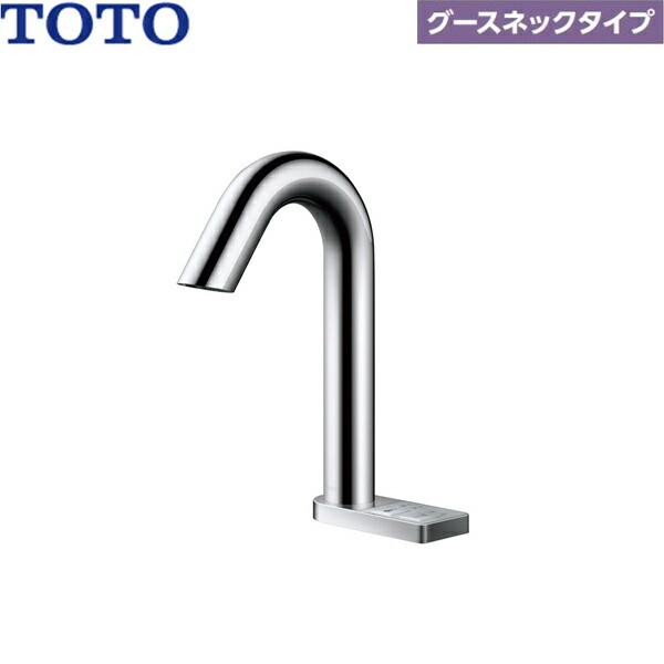 TOTO TLE33SM6A TOTOアクアオート 自動水栓 グースネックタイプ