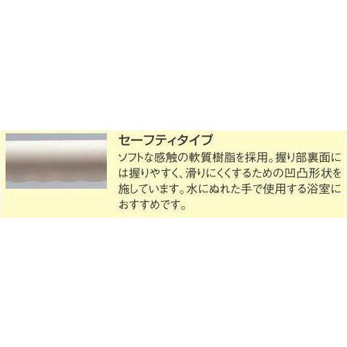 TOTO TS134GLCY7S TOTOインテリア・バー Lタイプ(前出寸法65mm) 送料