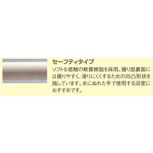 [6/9(日)枚数限定クーポンあり]TS134GMY6 TOTOインテリア・バー Iタイプ(前出寸法120mm) 送料無料｜jusetsu-shop｜02