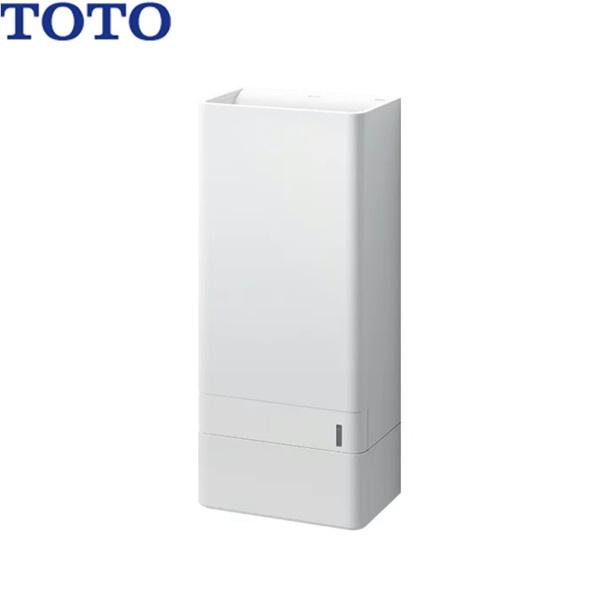  TOTO TYC430WJ TOTO ハンドドライヤー クリーンドライ 吸引・高速両面タイプ HEPAフィルター付 送料無料 : 住設 Illustration 